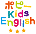 ポピー Kids English